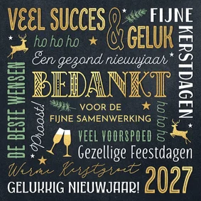 Zakelijke kerstkaart bedankt teksten goud en groen 2027
