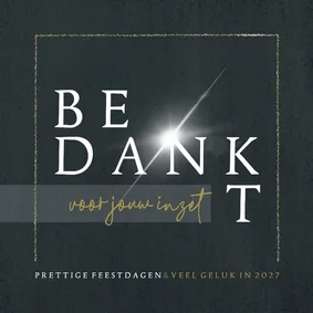 Zakelijke kerstkaart 'Bedankt voor jouw inzet'
