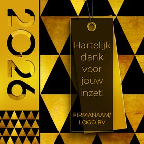 Zakelijke kerstkaart label goud 2026