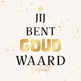 Zakelijke kerstkaart medewerker bedankt goud waard kerstboom