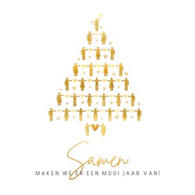 Zakelijke kerstkaart medewerkers - samen!