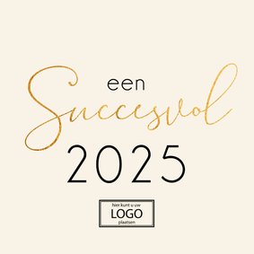 Zakelijke kerstkaart succesvol