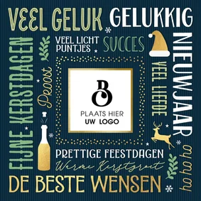 Zakelijke kerstkaart teksten en logo