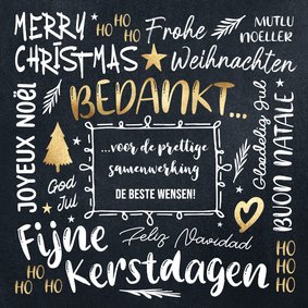 Zakelijke kerstkaart vrolijke teksten krijtbord