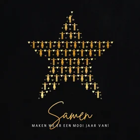 Zakelijke nieuwjaarskaart met ster - samen sterk