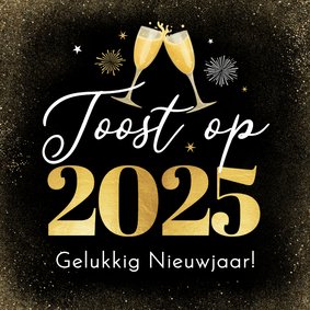 Zakelijke nieuwjaarskaart toost 2025 vuurwerk borrel sterren