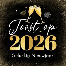 Zakelijke nieuwjaarskaart toost 2026 vuurwerk borrel sterren