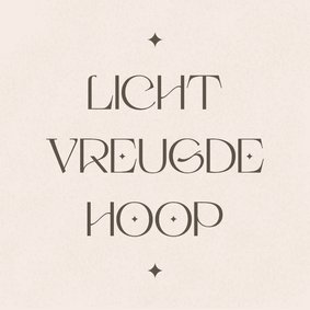 Zandkleurige christelijke kerstkaart licht vreugde hoop