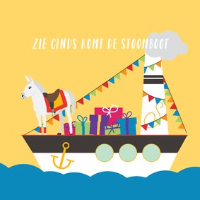 Zie ginds komt de pakjesboot van Sinterklaas