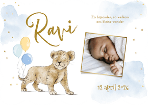 Golvend geboortekaartje met leeuw waterverf