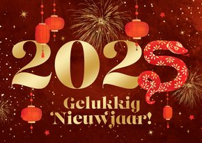 Chinees nieuwjaar 2025 jaar van de slang vuurwerk lampjes