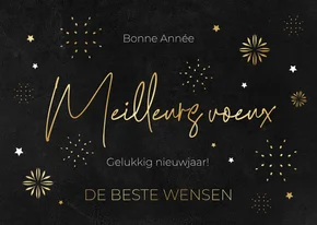Franse kerstkaart met vuurwerk en sterren