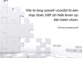 Kaart met spreuk puzzel