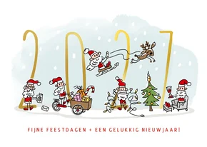 Kerstkaart met kerstmannetjes en 2027