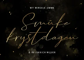Kerstkaartje Fries 'smûke krystdagen' met waterverf goudlook