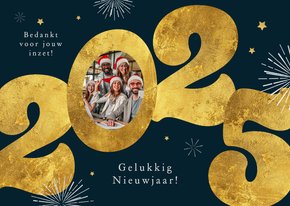 Nieuwjaarskaart 2025 goud modern zakelijk vuurwerk sterren