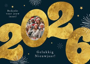 Nieuwjaarskaart 2026 goud modern zakelijk vuurwerk sterren
