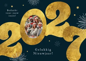 Nieuwjaarskaart 2027 goud modern zakelijk vuurwerk sterren