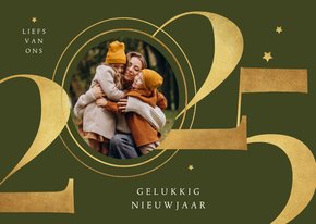 Nieuwjaarskaart foto goud 2025 grafisch sterren