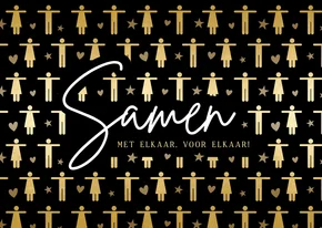 Nieuwjaarskaart samen met elkaar