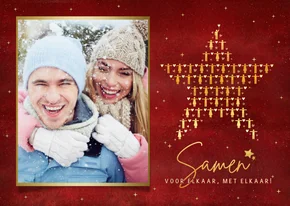 Nieuwjaarskaart - samen voor elkaar met foto