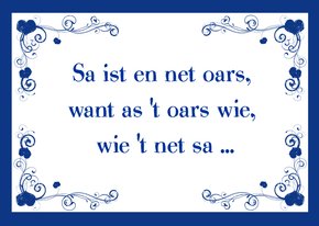 Sa is it en net oars