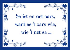 Sa is it en net oars