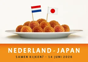 Uitnodiging voetbal WK - Japan Nederland 14 juni