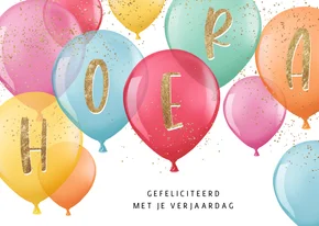 Verjaardagskaart feestelijke ballonnen met hoera