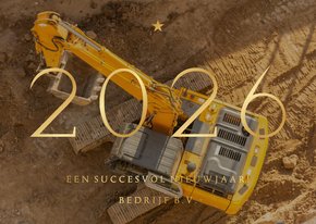 Zakelijke kerstkaart 2026 transparante foto met goudfolie