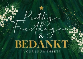 Zakelijke kerstkaart 'Bedankt' kerstboom abstract goud ster