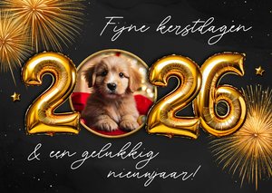 Folieballon 102 cm goud | Perfect voor elk feest