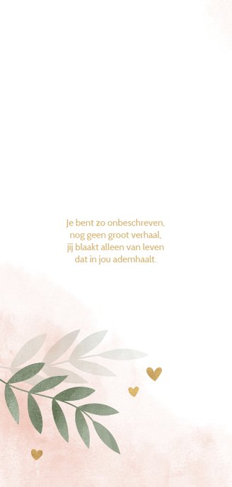 Doopkaart roze waterverf takjes gouden hartjes 2