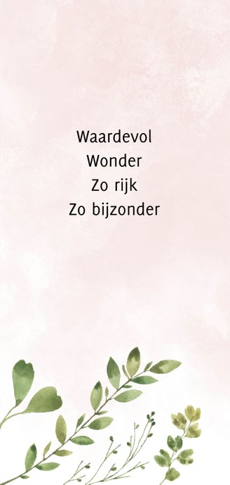 Geboortekaart roze watercolor 2