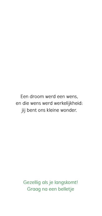 Geboortekaartje waterverf hartjes 2