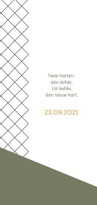 Geometrisch geboortekaartje groen met geel 2