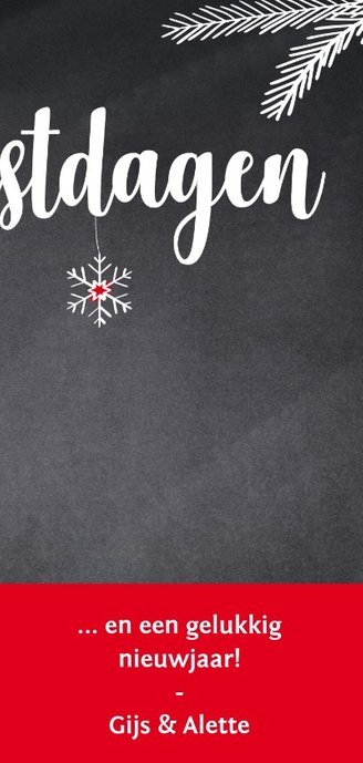Happy ho-ho-ho to you 3