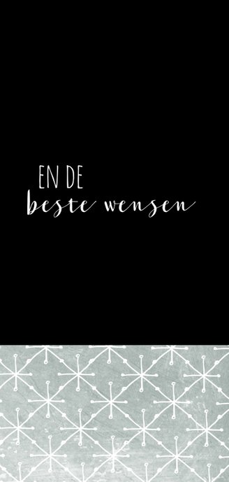 Kerstkaart 2019 modern foto en patroon-IP 3