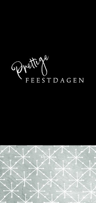 Kerstkaart 2020-2021 modern, foto en patroon 2