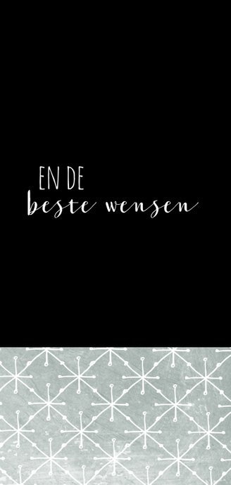Kerstkaart 2020 modern foto en patroon-IP 3
