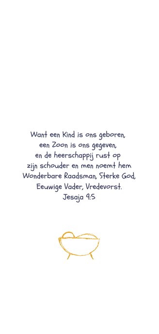 Kerstkaart illustratie Jezus in kribbe Jozef en Maria 2