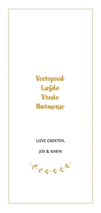Kerstkaart langwerpig foto stippelrand - BC 3
