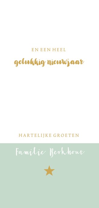 Kerstkaart langwerpig waterverf foto - BC Achterkant