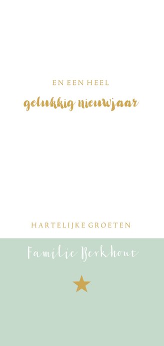 Kerstkaart langwerpig waterverf foto - BC Achterkant