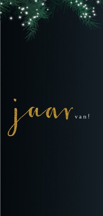 Kerstkaart modern 2019, langwerpig met tekst in goudlook 3