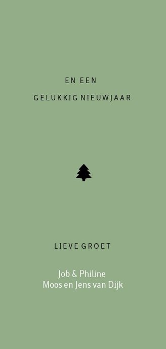 Kerstkaart quote wonderful time Achterkant