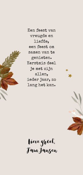 Kerstkaart takje - HM Achterkant