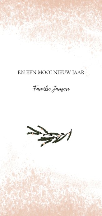 Kerstkaart tape Achterkant