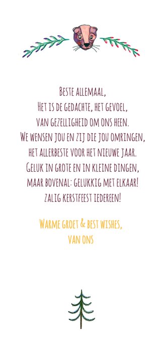 Kerstkaart wonderful time met illustraties 3