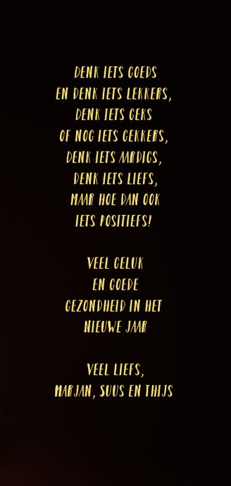 Nieuwjaar 2020 vuurwerk fotocollage 3